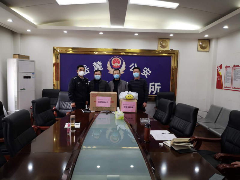 齊心協力抗疫情 同舟共濟有珂信